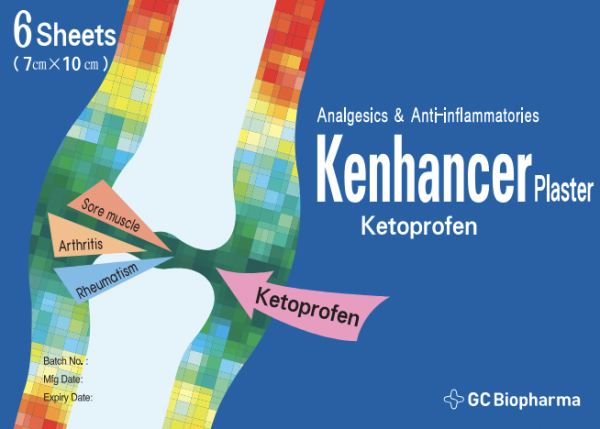Kenhancer 30mg Plaster Singapore