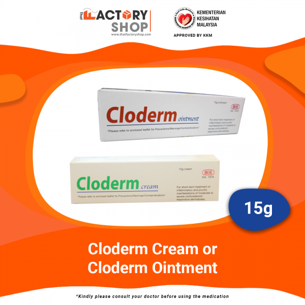 Cloderm 15g (Cream or Ointment)
