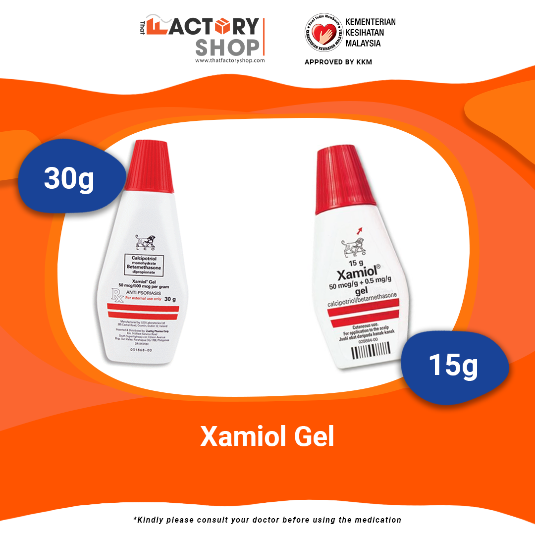 Xamiol Singapore | Cheapest in market | 100% Authentic