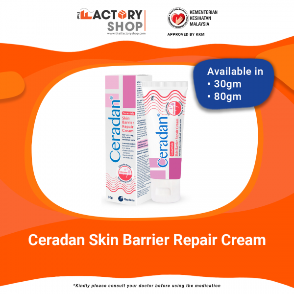 Ceradan Skin Barrier Repair Cream 30g Or 80g (Singapore)