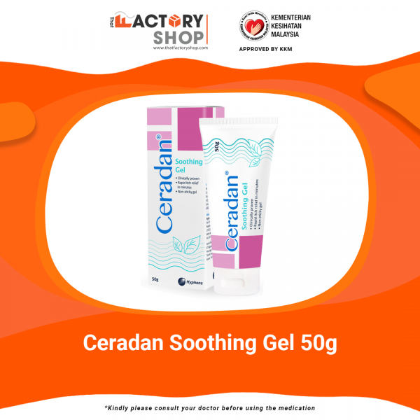 Ceradan Soothing Gel 50g (Singapore)