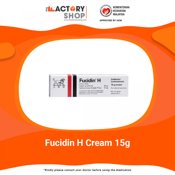 Fucidin H Cream 15g