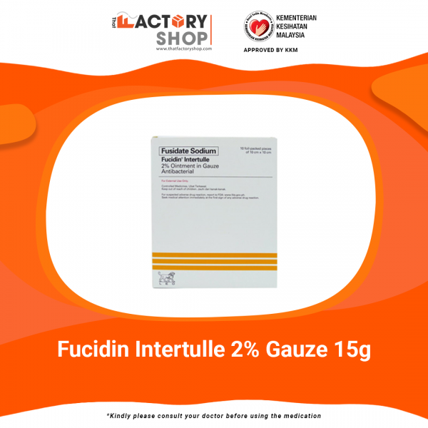 Fucidin Intertulle 2% Gauze 15g (Singapore)