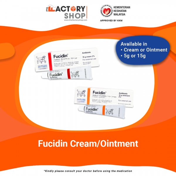Fucidin 2% (Cream or Ointment)