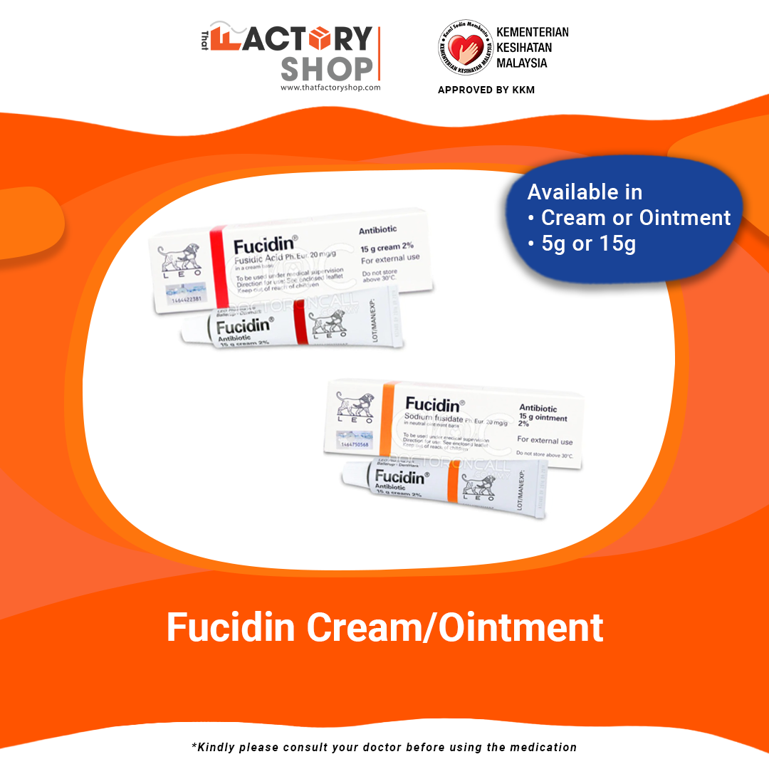 Fucidine Crème 15g