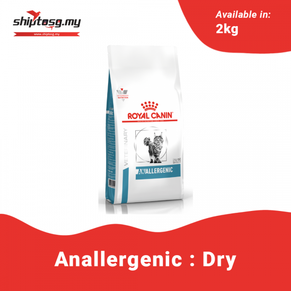 Royal Canin Anallergenic for Cats 2kg