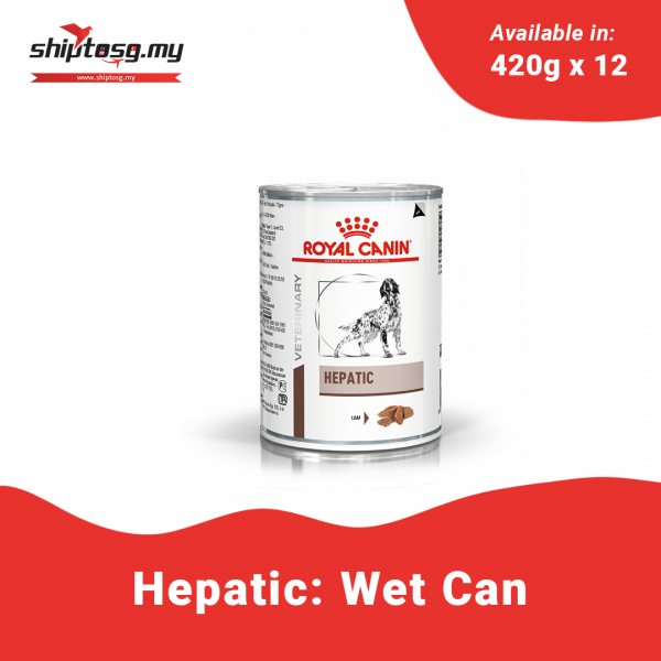 Royal Canin Hepatic Dogs (Wet Food) 12*410g
