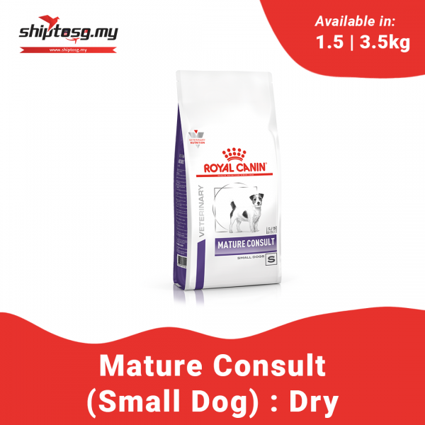 Mature Consult (Small Dog) 1.5kg / 3.5kg