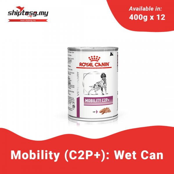 Royal Canin Mobility (C2P+) Dogs (Wet Food) 12*410g
