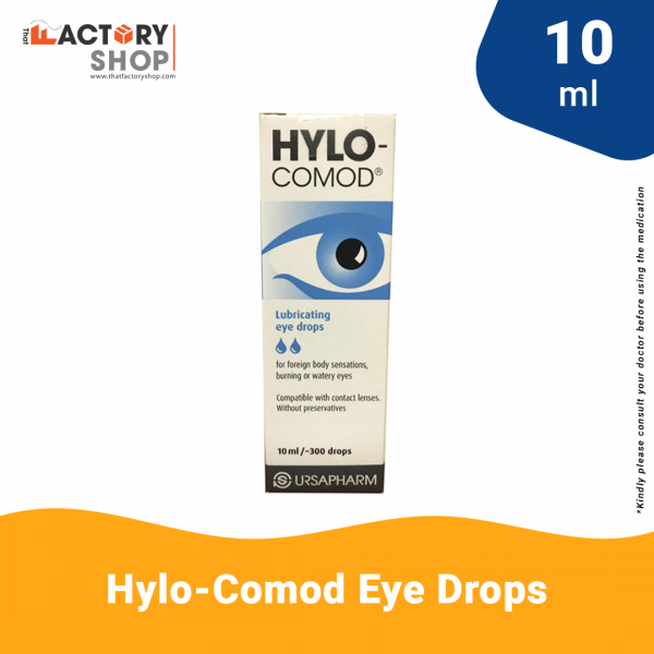 Hylo-Comod Eye Drops 10ml