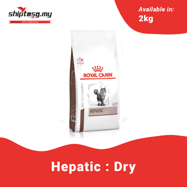 Royal Canin Hepatic for Cats 2kg