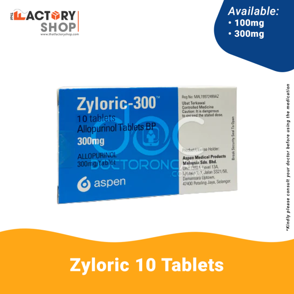 Zyloric 30 tablets
