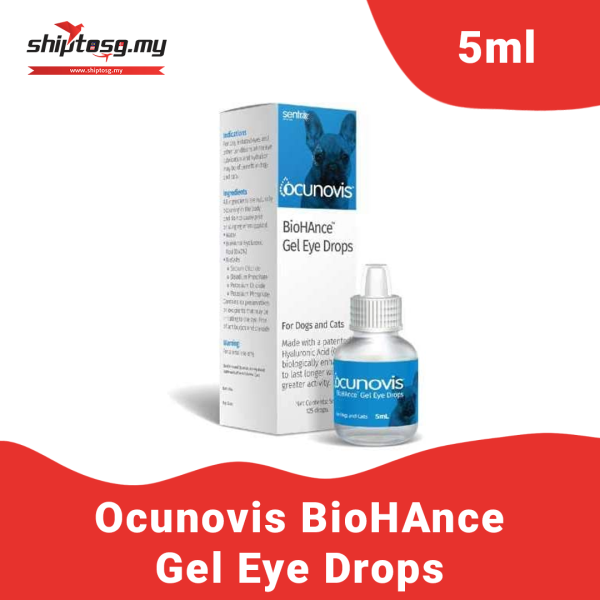 Ocunovis BioHAnce Gel Eye Drops Artificial Tears for Dog Dry Eye and Cat Dry Eye 5ml
