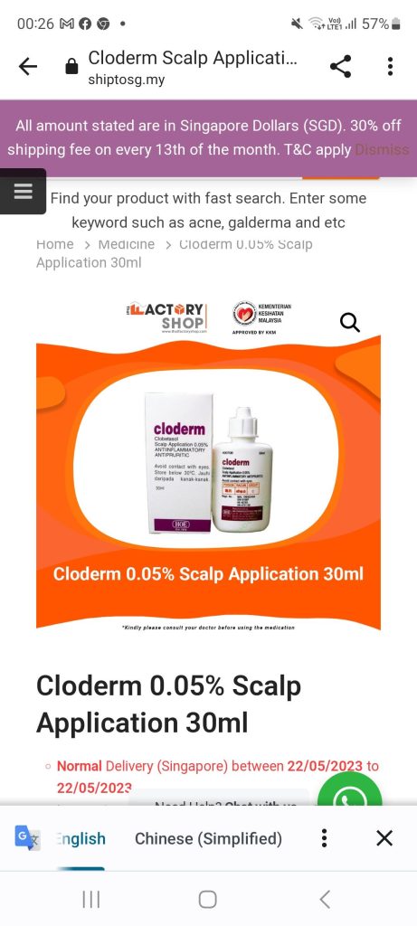 Image #1 from Yanling Chen