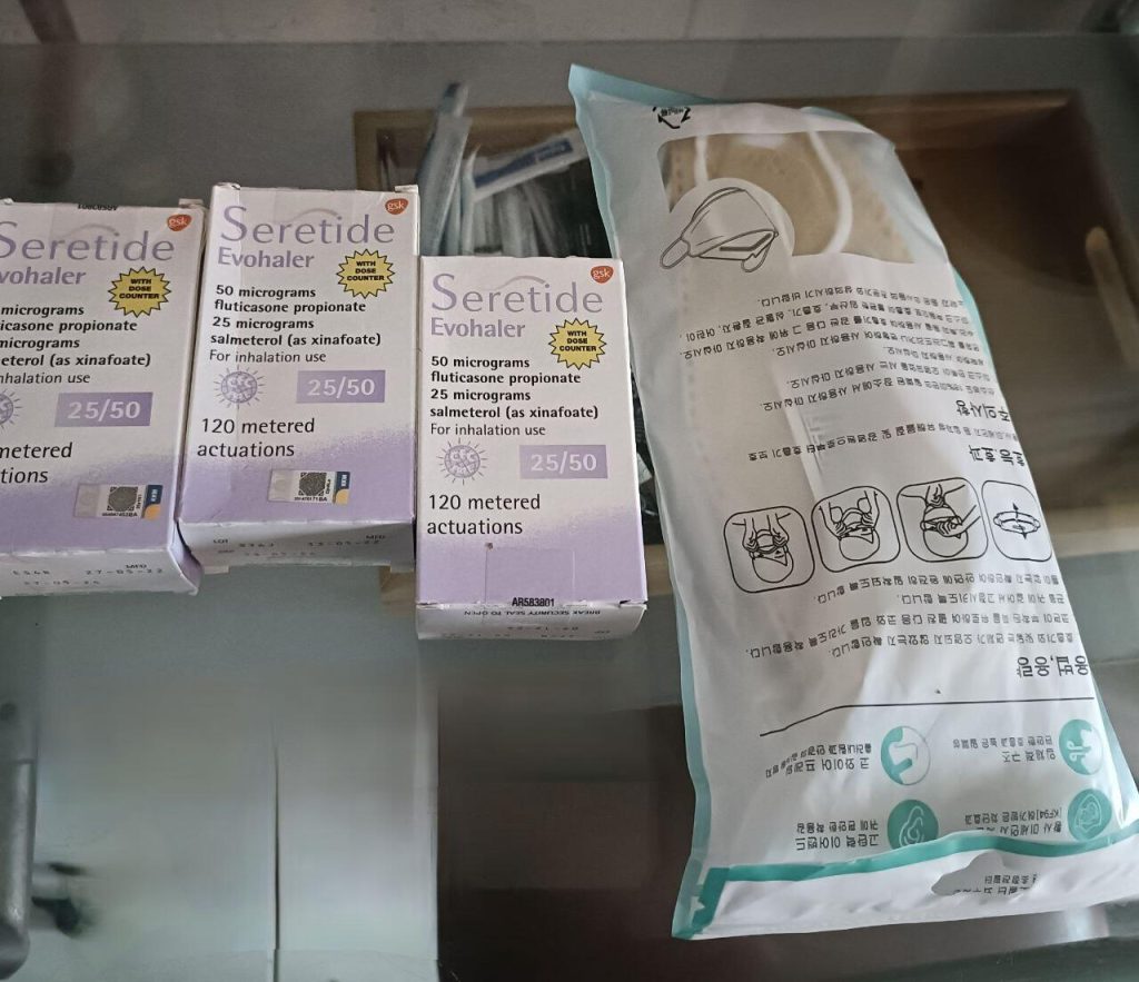 Image #1 from Ummu Maryam