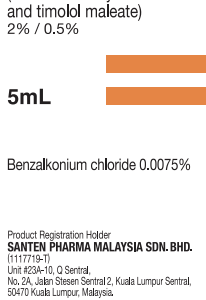 Cosopt 2%/0.5% Eye Drops 5ml