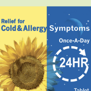 Adezio (100 tablets / 60ml)