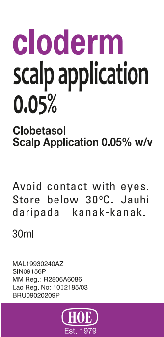Cloderm 0.05% Scalp Application 30ml